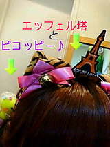 269d233c.jpg