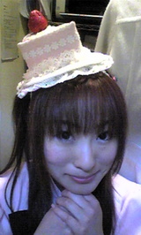 3b6423ca.jpg