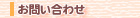 ���䤤��碌