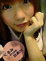 54a1e818.jpg