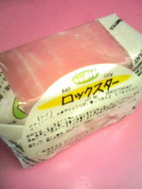72a90ca1.JPG