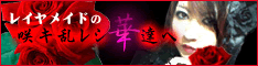 ���饭��쥷��ã�آ�