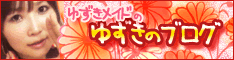 �椺���Υ֥���
