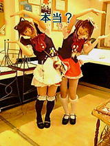 kurumi1