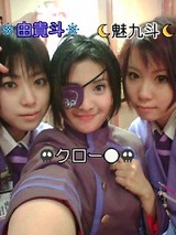 c586a9aa.jpg