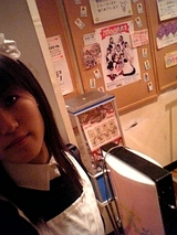 d2f755a8.jpg