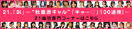 74b08fed.jpg