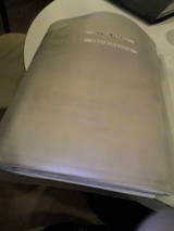e5327534.jpg