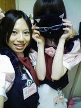 RINNE2