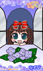 �ʤ��ʥᥤ��
