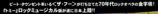 title