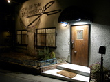 entrance
