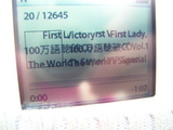 f205f7b9.JPG