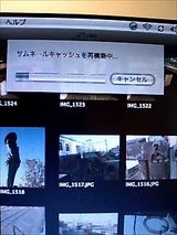 f7b8f040.jpg
