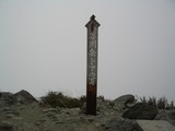 060923-4