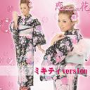 yukata1