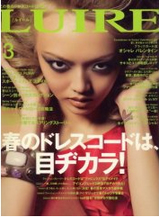 keisai_r1_c4