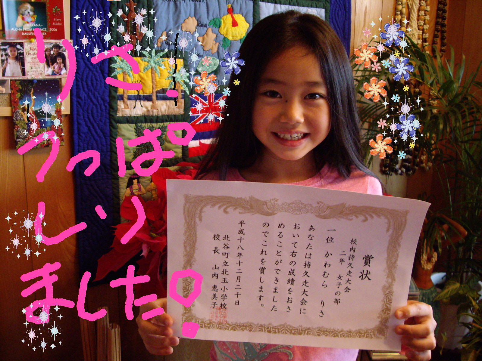 今日保存した画像を転載したり雑談したりするスレ10YouTube動画>8本 ->画像>1164枚 