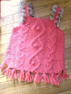 kp_knit1