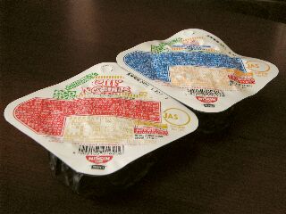 cupnoodle