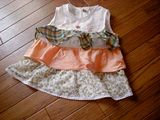 kp_furirutank_pants_3