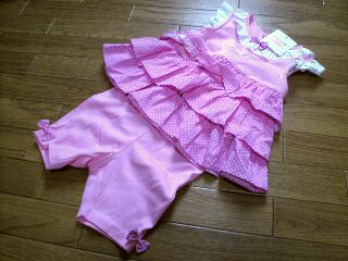 mezzo_pink_set