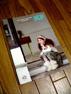 kp_catalog