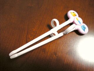 hashi_1