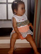 kp_yu_wanpi_2