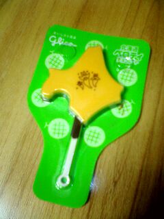 choco_hokkaido