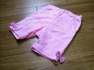 mezzo_pink_bottom_2