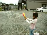 shabon_2