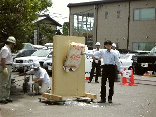 mitsui_4