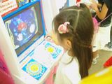 play_loveberi_2