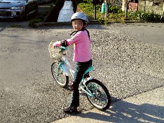 bicycle_ka