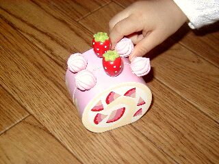 mathergarden_cake_1