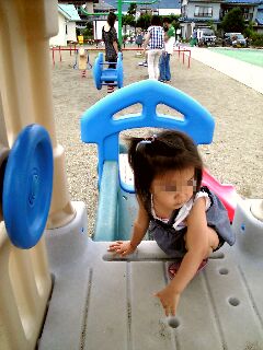 park_1