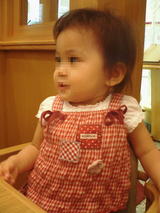 auntstella_5