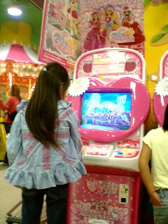 kirakira