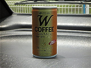 dietcoffee