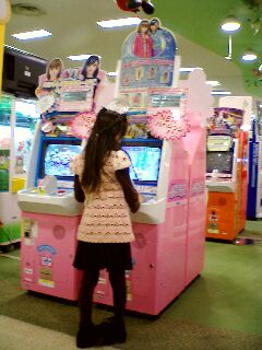 loveberi_1