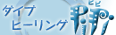 130��40 pi-pi.info Banner