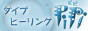 88��31 pi-pi.info Banner