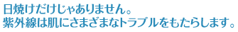 �糰���Ϥ��ޤ��ޤʥȥ�֥��⤿�餷�ޤ���