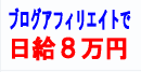 �֥������ե��ꥨ���Ȥ����룸����
