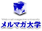 �إ��ޥ���ء٥��ޥ���������Υ�ӥ塼