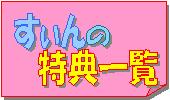 ���������ŵ����