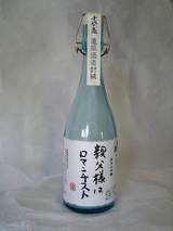 15c9500e.JPG