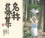 2f023fa0.jpg