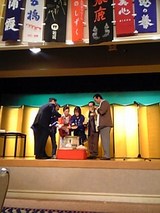 福山大会